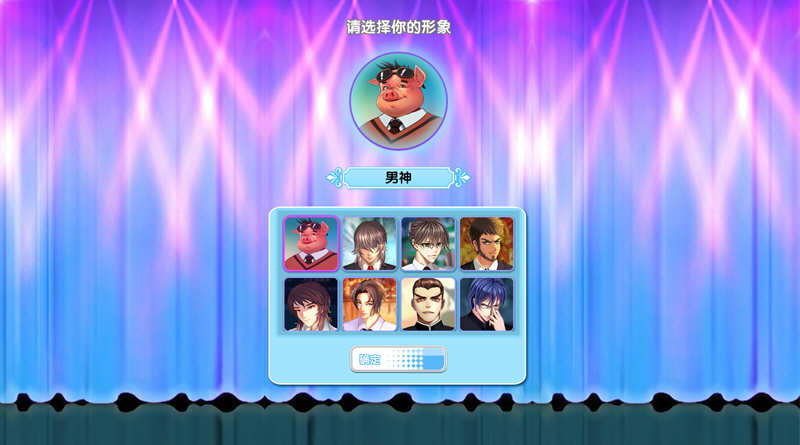 图片[2]-光与暗之恋曲 官方中文版+全程配音 模拟养成类游戏-次元小屋