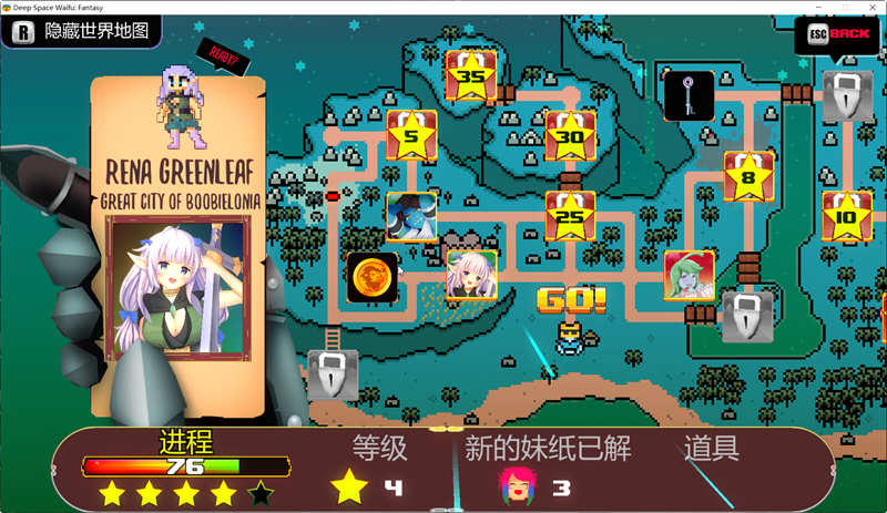 图片[2]-异世界激射 官方中文版 日系STG休闲射击类游戏 1.5G-次元小屋