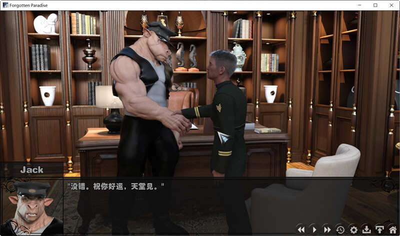 图片[4]-被遗忘的天堂 Ver1.5 精翻汉化完结版 PC+安卓 SLG游戏 4G-次元小屋