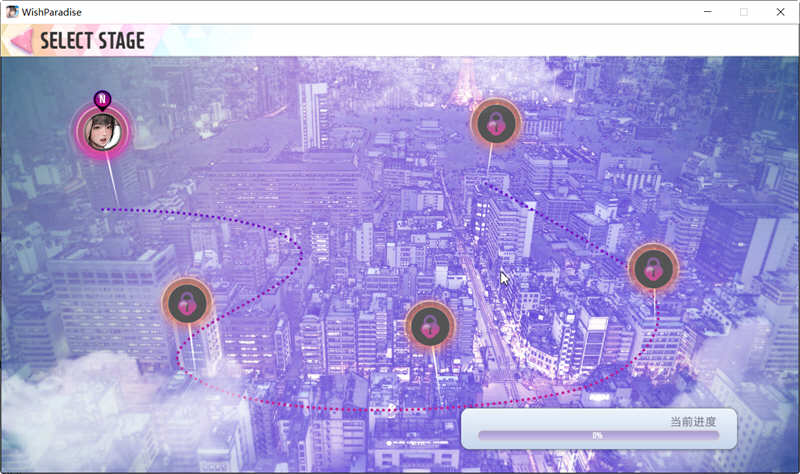 图片[3]-WISH – Paradise High 官方中文作弊版 休闲益智游戏 3G-次元小屋