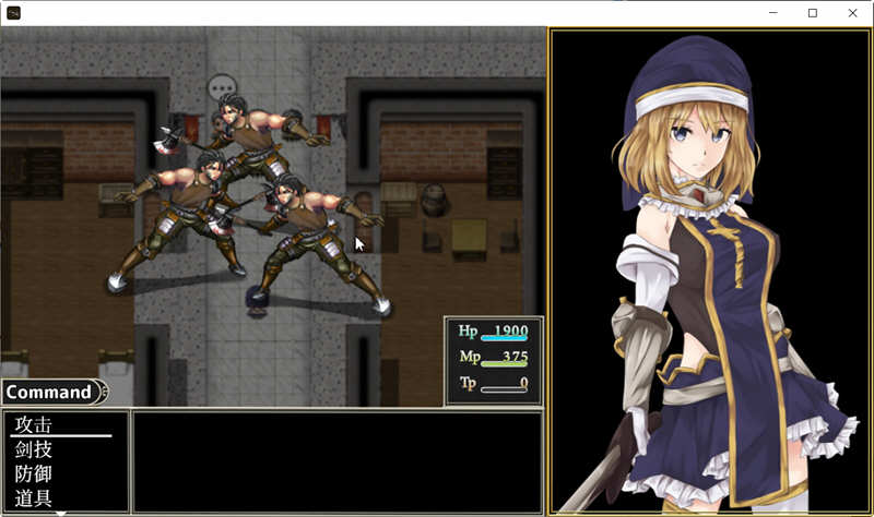 图片[4]-噬欲之书：谎言和复仇的抒情诗 V1.01h 官方中文版+全CG存档 RPG游戏-次元小屋