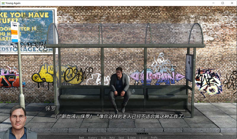 图片[3]-互换人生 V0.60 精翻汉化版 动态SLG游戏 1G-次元小屋