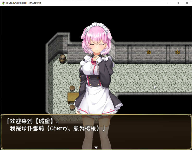 图片[2]-遗迹重生 Ver1.5 精翻汉化版 PC+安卓模拟器+全CG RPG游戏-次元小屋