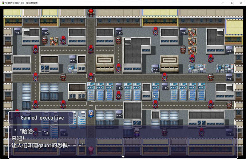 图片[4]-特警信号部队 Ver1.01 精翻完整汉化版 PC+安卓 RPG游戏-次元小屋