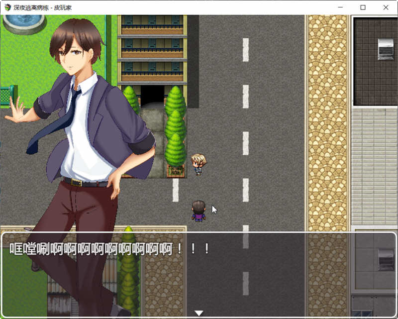 图片[3]-（古怪医院）深夜逃离古怪病栋 精翻汉化完结版 PC+安卓+全CG 解谜RPG游戏-次元小屋