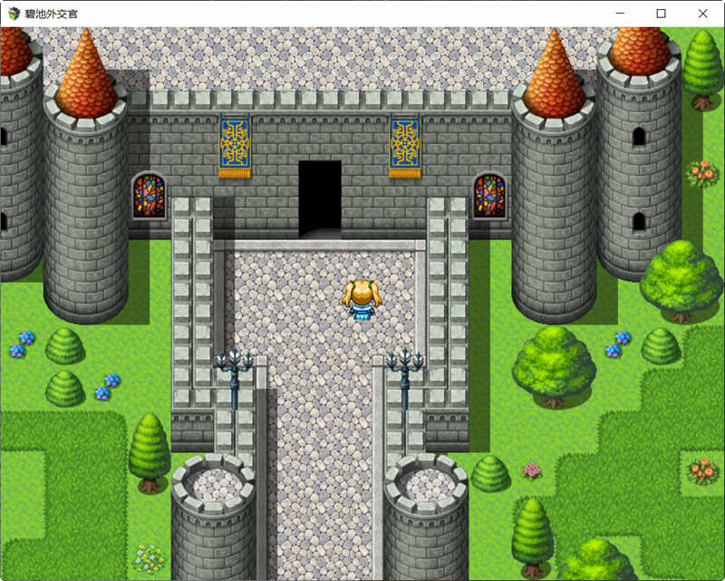 图片[3]-碧池外交官 V1.00 精翻汉化版 日式RPG游戏 650M-次元小屋