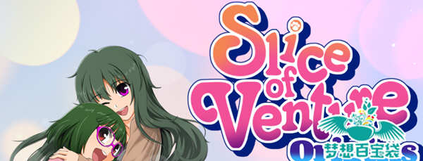 冒险版块：起源 Ver0.75 精修汉化版 PC+安卓+全CG RPG游戏-次元小屋