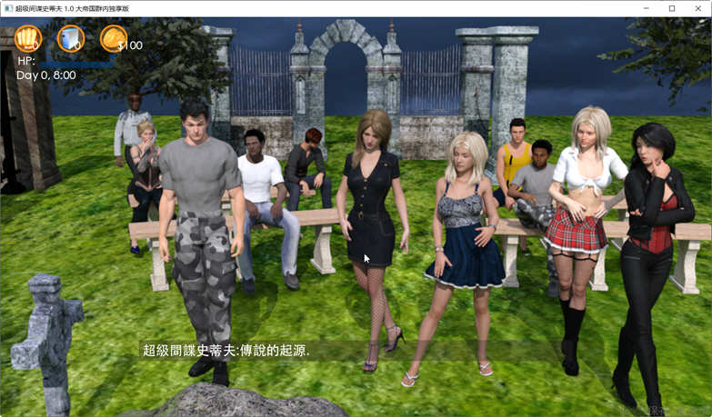 图片[4]-史蒂夫-传说的起源 V1.0 精翻汉化完整版 补&SLG游戏-次元小屋