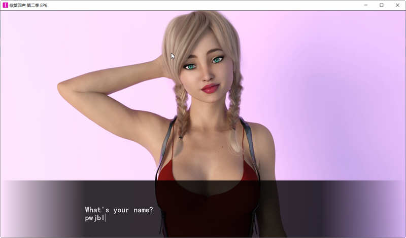 图片[2]-Echoes Of Lust第二季 EP6 精翻汉化版 PC+安卓 神作更新-次元小屋