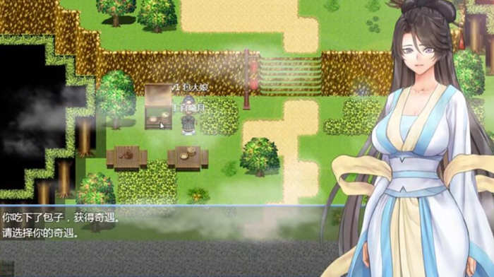 绯色修仙录 Ver0.2977 官方中文VIP传真版 国产RPG游戏-次元小屋