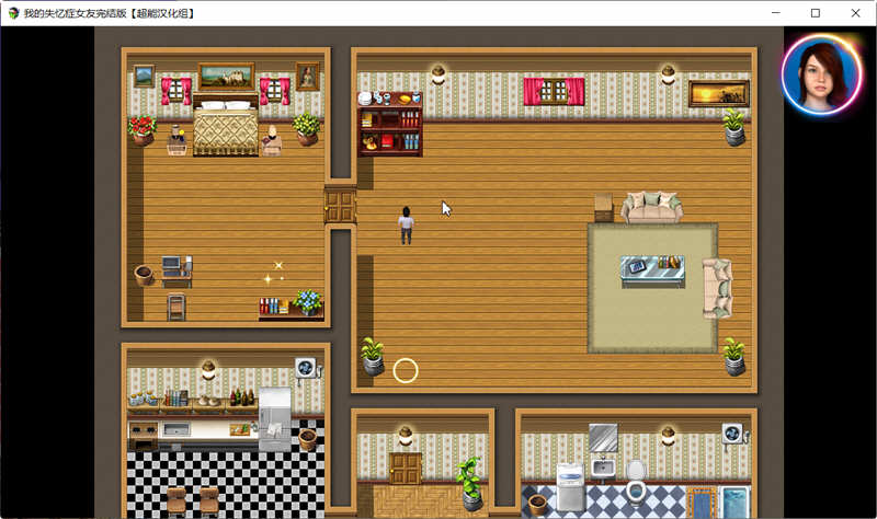 图片[3]-我的失忆症女友 汉化作弊完结版附DLC+存档攻略 PC+安卓 8G-次元小屋