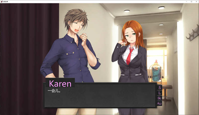 图片[4]-华丽爱情故事 Vr1.1 汉化完结版 PC+安卓 日式SLG游戏 800M-次元小屋