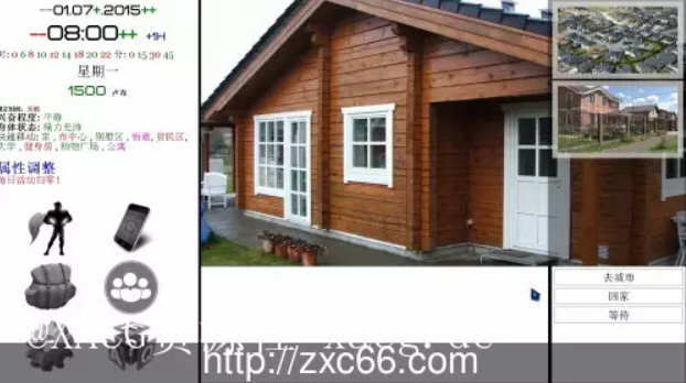 图片[5]-就是个混蛋 Ver0.29+军旅生活DLC 精翻汉化版 QSP类游戏 15G-次元小屋