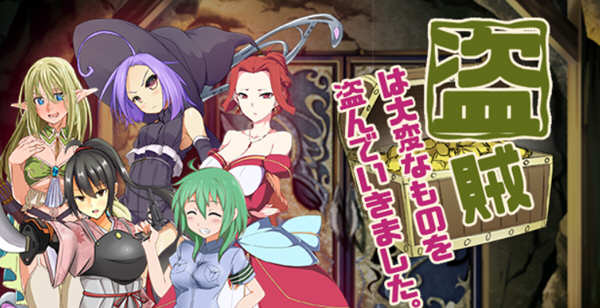 术士盗走了关键的物品 V2.24 精翻汉化版 PC+安卓+攻略 RPG游戏 1G-次元小屋