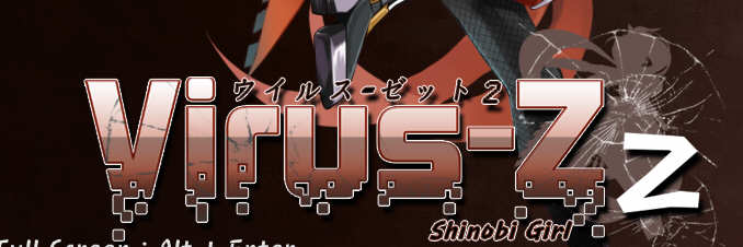 Virus-Z 精翻汉化版 横板动作ACT游戏 1.2G-次元小屋