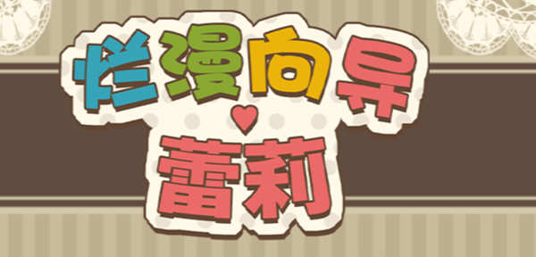 d/file/p/2021-12-10/16390960628.jpg Snap126.jpg