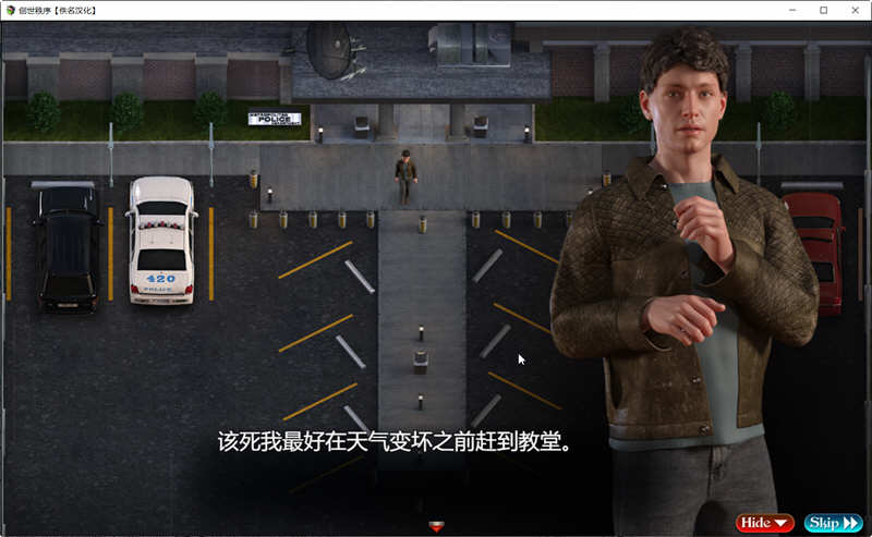 图片[6]-创世秩序 Ver.04122 精翻汉化版 PC+安卓 神级RPG游戏 2.5G-次元小屋