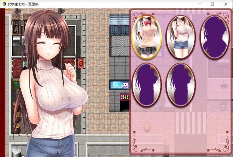 图片[3]-女学生七海和真里菜的打工生活 DL官方中文版 RPG游戏 1.6G-绅士ACGN