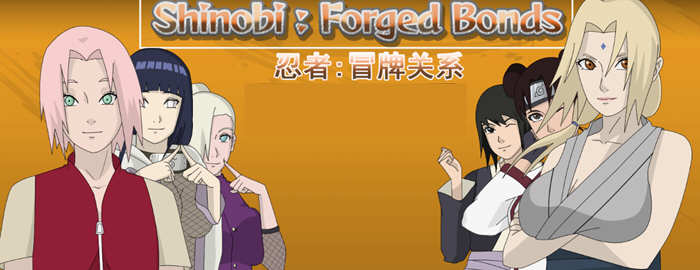 火影：冒牌关系 Ver0.45 精翻汉化版 PC+安卓 SLG游戏&更新 1.3G-次元小屋