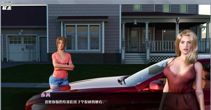 d/file/p/2020-08-30/15987511138.jpg Snap18.jpg