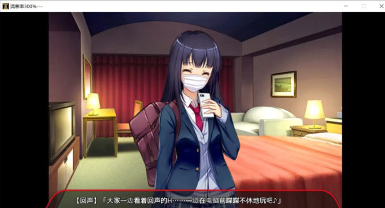图片[5]-欢迎来到满载率300%的乐园 DL汉化版+存档 SLG爆款 2.3G-次元小屋
