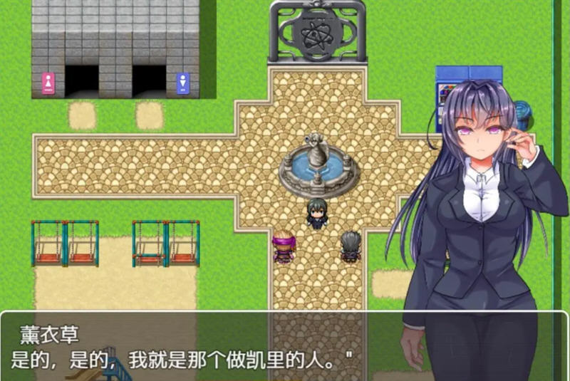 图片[2]-一个卧底特工的恶梦 Ver1.1 精翻汉化版 PC+安卓 日系RPG游戏 1.3G-次元小屋