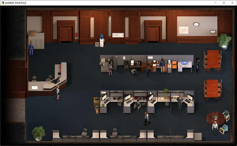 图片[4]-创世秩序 Ver.29061 精翻汉化版 PC+安卓 RPG游戏&神作更新 5.1G-次元小屋