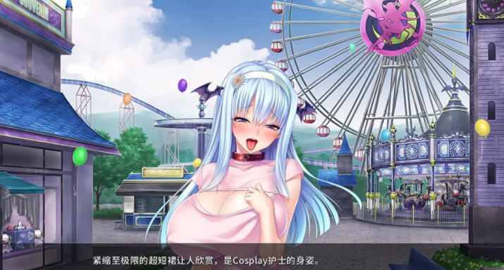 图片[2]-魅魔繁殖乐园 Ver1.2.0 官方中文版 PC+安卓 ADV游戏 1G-次元小屋