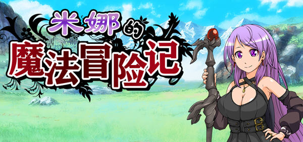 d/file/p/2022-06-14/165516625610.jpg Snap815.jpg