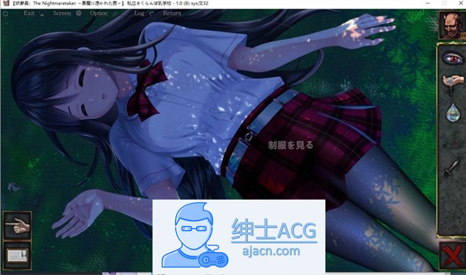 图片[3]-【触摸互动SLG/汉化/全动态】妖梦员:恶魔附身的男人 V1.0B 云汉化版+存档【更新/全CV/13G】-次元小屋