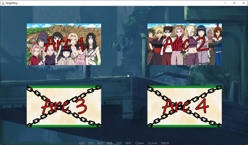图片[2]-忍者后宫：异族崛起 第2章 Ver1.17c 汉化版 PC+安卓 同人SLG游戏 2.1G-次元小屋