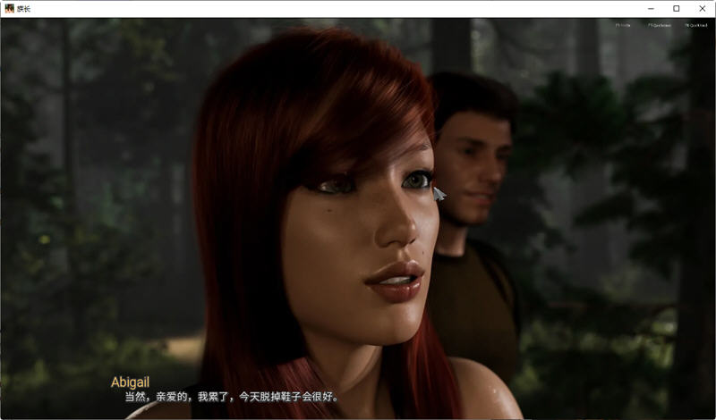 图片[5]-新生(FreshWomen) Ver0.5.0 汉化版 PC+安卓 SLG游戏&更新 2.3G-次元小屋