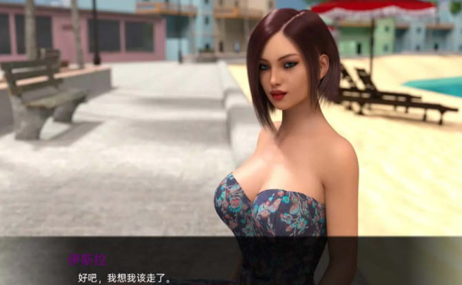 图片[2]-米娅的夏天2(Summer with Mia2) EP7 汉化版 PC+安卓 SLG游戏 3.2G-次元小屋