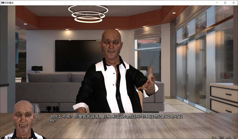 图片[3]-权利真空(Power Vacuum) Ch.9 汉化版 PC+安卓 SLG游戏 2.4G-次元小屋