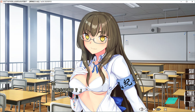 图片[4]-飞机场住在吉尔升级岛上该如何是好？Ver1.02 精翻汉化版+全CG ADV游戏-次元小屋