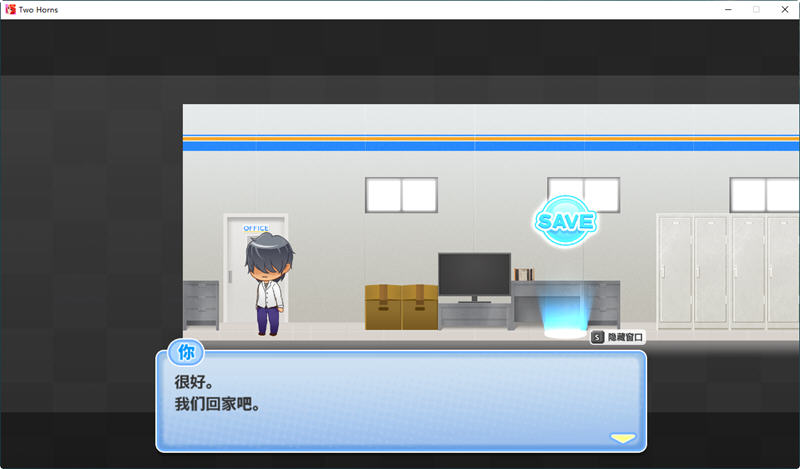 图片[5]-与恶魔共存的小镇 Ver1.16 官方中文版 PC+安卓 RPG游戏 700M-次元小屋