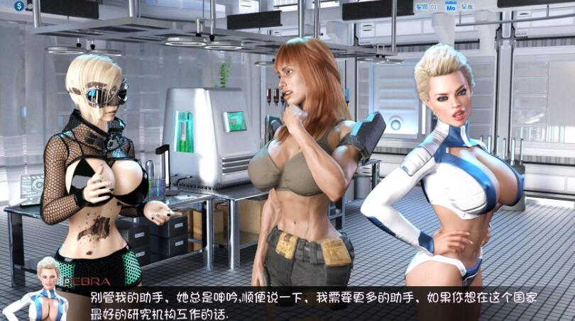 图片[3]-启示录：大雕征服世界 Ver1.0 汉化完结版 PC+安卓+攻略+画廊 4.2G-次元小屋