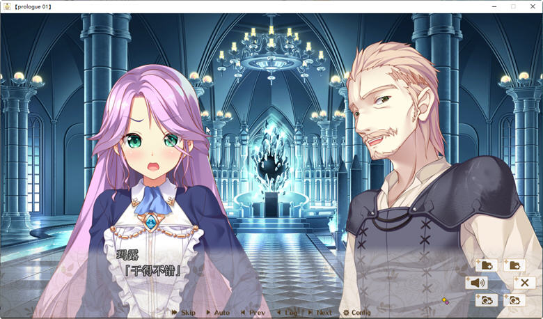 图片[6]-后宫王国：异世界后宫篇 Ver1.1 精翻汉化版+存档攻略 ADV游戏 3.3G-次元小屋