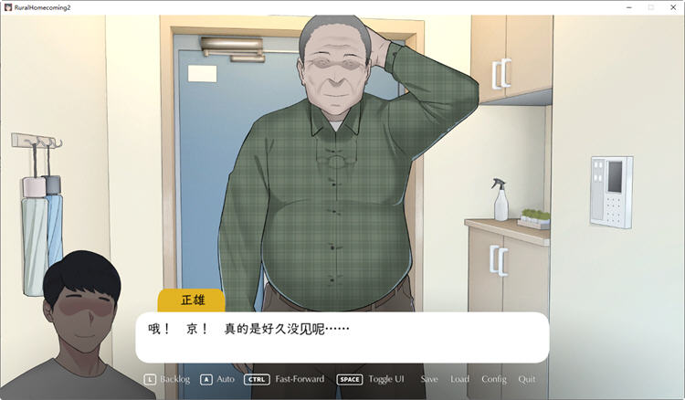 图片[5]-返回农村2（Rural homecoming 2）官方中文版 SLG游戏 500M-次元小屋