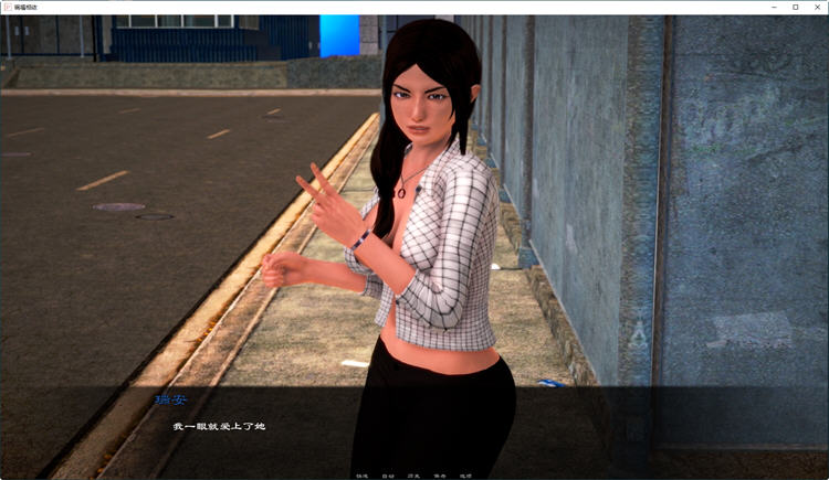 图片[3]-祸福相依 Ver0.21 精翻汉化版 PC+安卓 SLG游戏&补 1.7G-次元小屋