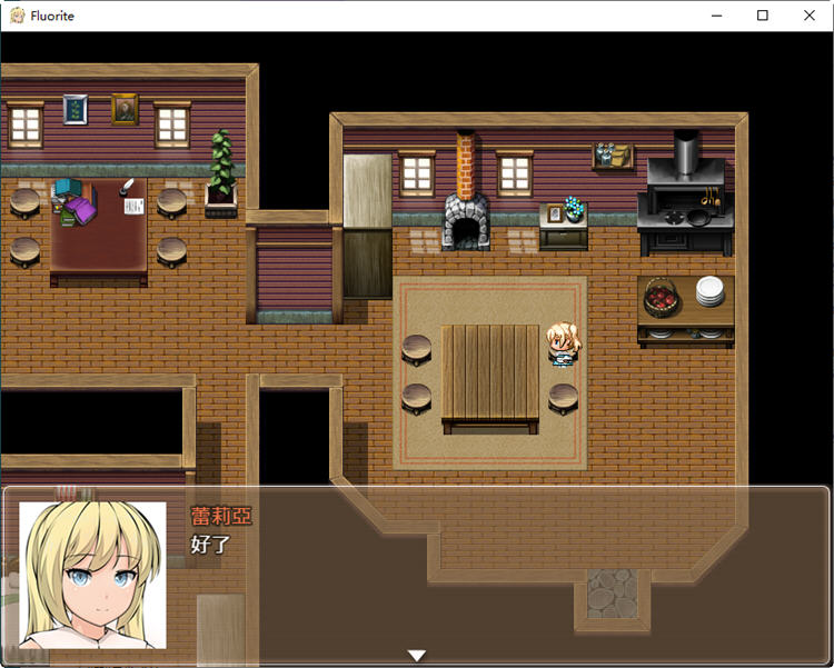 图片[2]-萤石（Fluorite） 完整精翻汉化版+存档+CG包 RPG游戏 2.6G-次元小屋