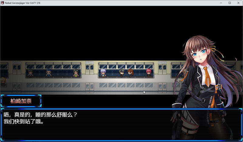 图片[2]-除灵猎人：N.G.J Ver0.676 官方中文赞助版 爆款RPG游戏 900M-次元小屋