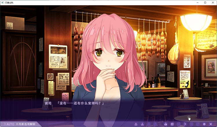 图片[4]-只身出诡加倍奉还! 官方中文版 ADV游戏+全CG存档+CV 900M-次元小屋