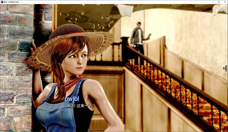 图片[5]-客栈(The Inn) Ver0.07.02 精翻汉化版 PC+安卓+全CG SLG游戏 3.7G-次元小屋