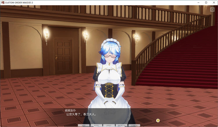 图片[2]-3D定制女仆2 DLsite官方中文版+特典+全CV 3D互动游戏&养成 14G-次元小屋