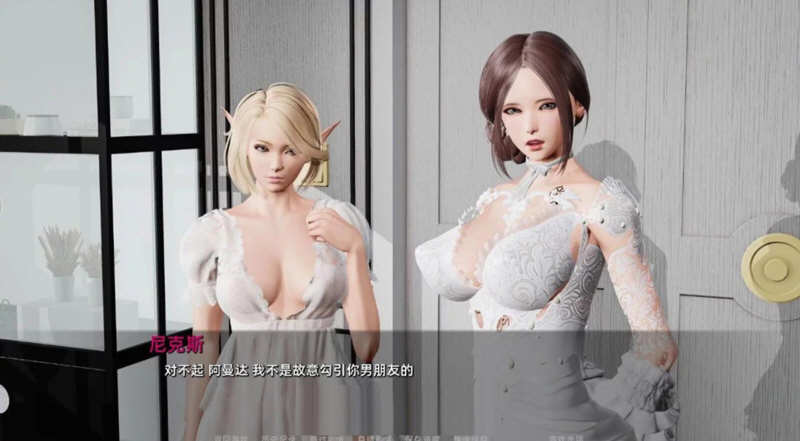 图片[2]-堕落(Depravity) Ver0.61 安卓汉化版 安卓SLG游戏&神作 1.7G-次元小屋