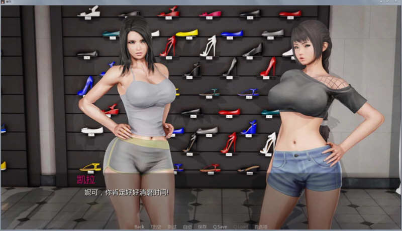 图片[3]-堕落(Depravity) Ver0.61 安卓汉化版 安卓SLG游戏&神作 1.7G-次元小屋