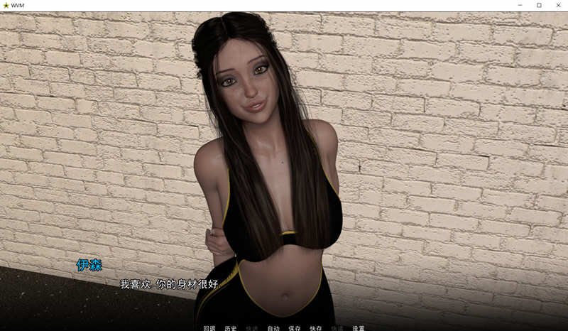 图片[2]-大学篮球巨星 s1+s2 汉化版 PC+安卓 SLG游戏&神作更新 4.6G-次元小屋