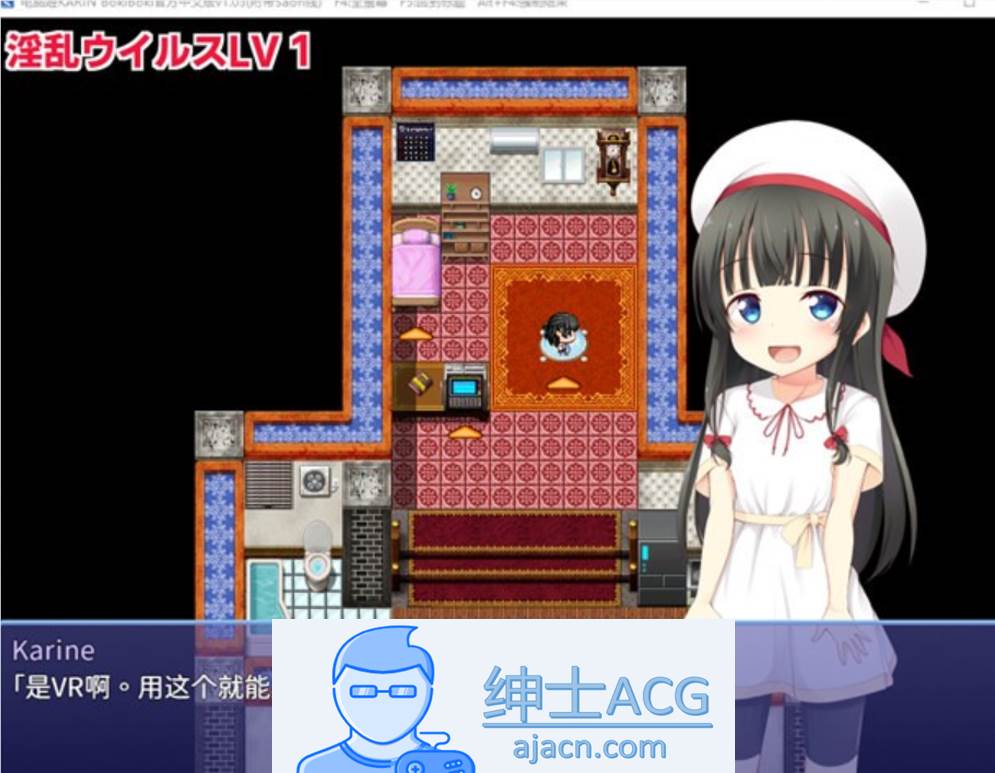 图片[2]-【爆款RPG/中文】电脑姬：KARIN V1.03 豪华特典官中步兵版+全回想【新作/PC+安卓/2.6G】-次元小屋