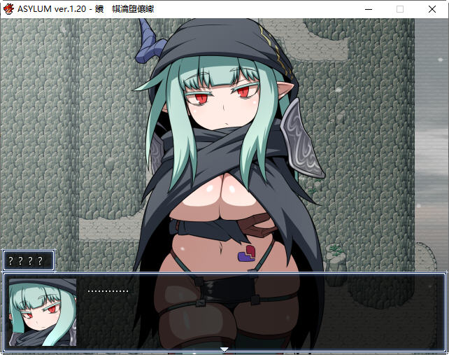 图片[2]-阿赛拉姆(Asylum) Ver1.20 精翻汉化版 RPG游戏+全CG存档 600M-次元小屋